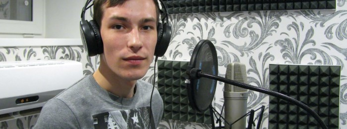 Записать голос с музыкой Записать голос с музыкой