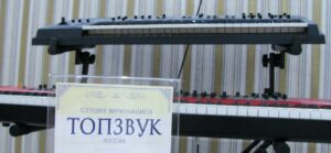 Минусовки в хорошем качестве Минусовки в хорошем качестве